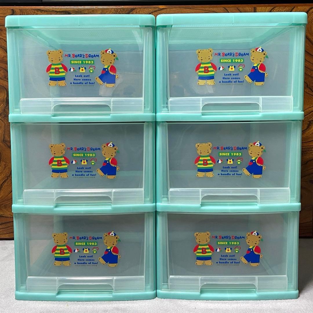 当時物　SANRIO ミスターベアーズドリーム　3段ケース　2個セット