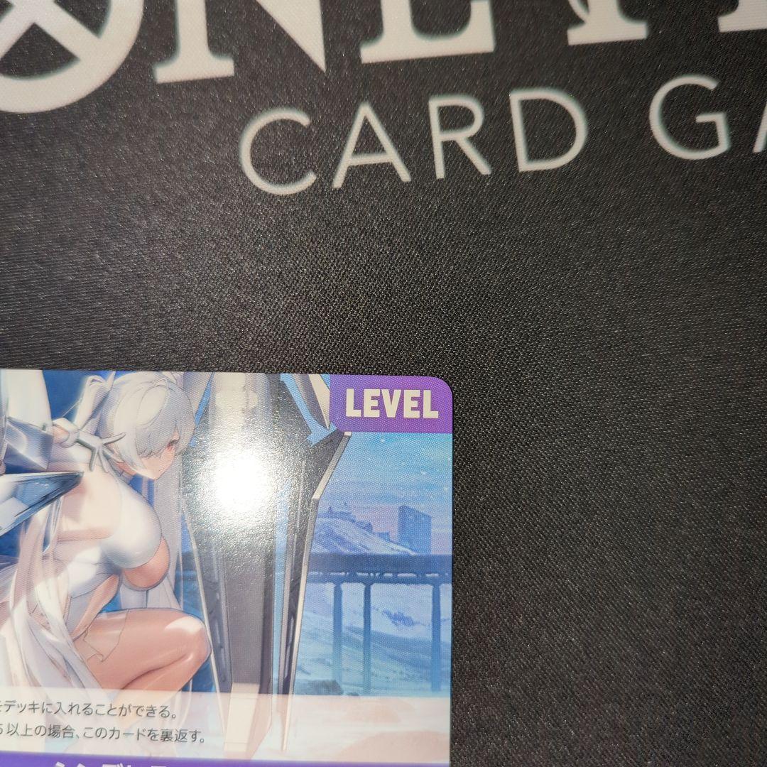 ニベルアリーナ　シンデレラ　SPL