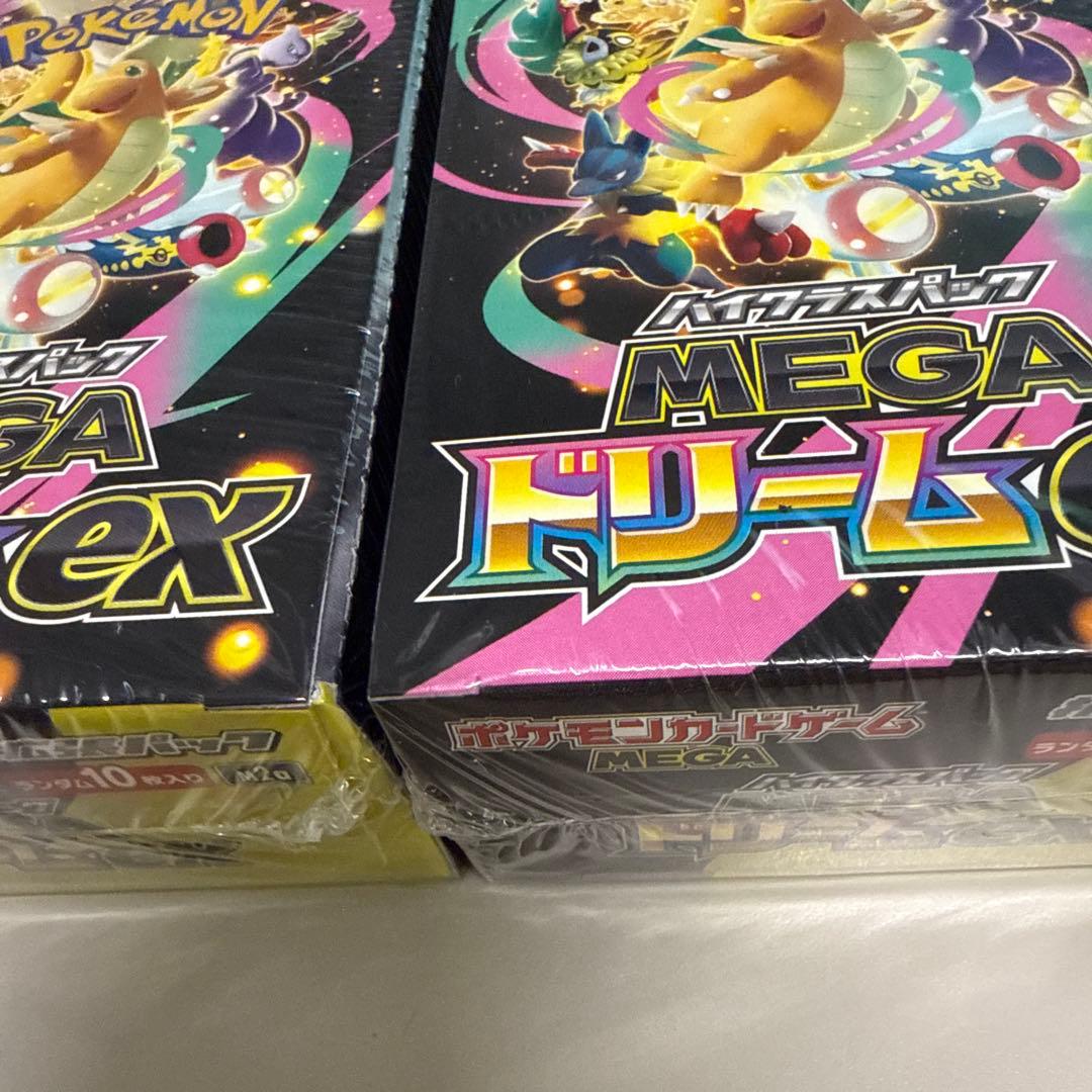 ポケモンカード　ハイクラスパックMEGAドリームex シュリンク付き2BOX