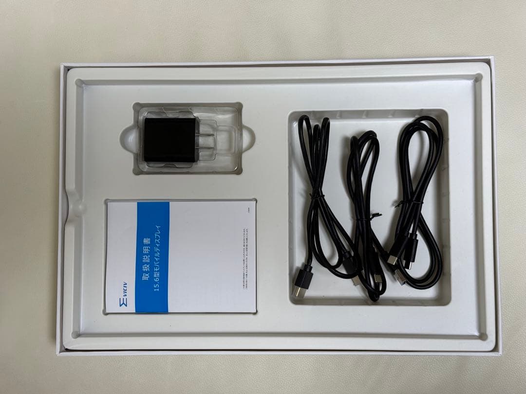 EVICIV モバイルディスプレイ FHD 15.6インチ 1920*1080