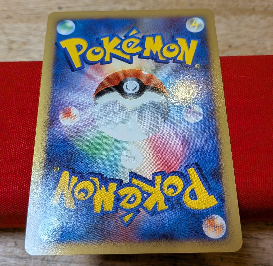 ふ*ぅ様 ルギア ★ 拡張パック ひかる闇 DP3 DPBP#299 ホロ