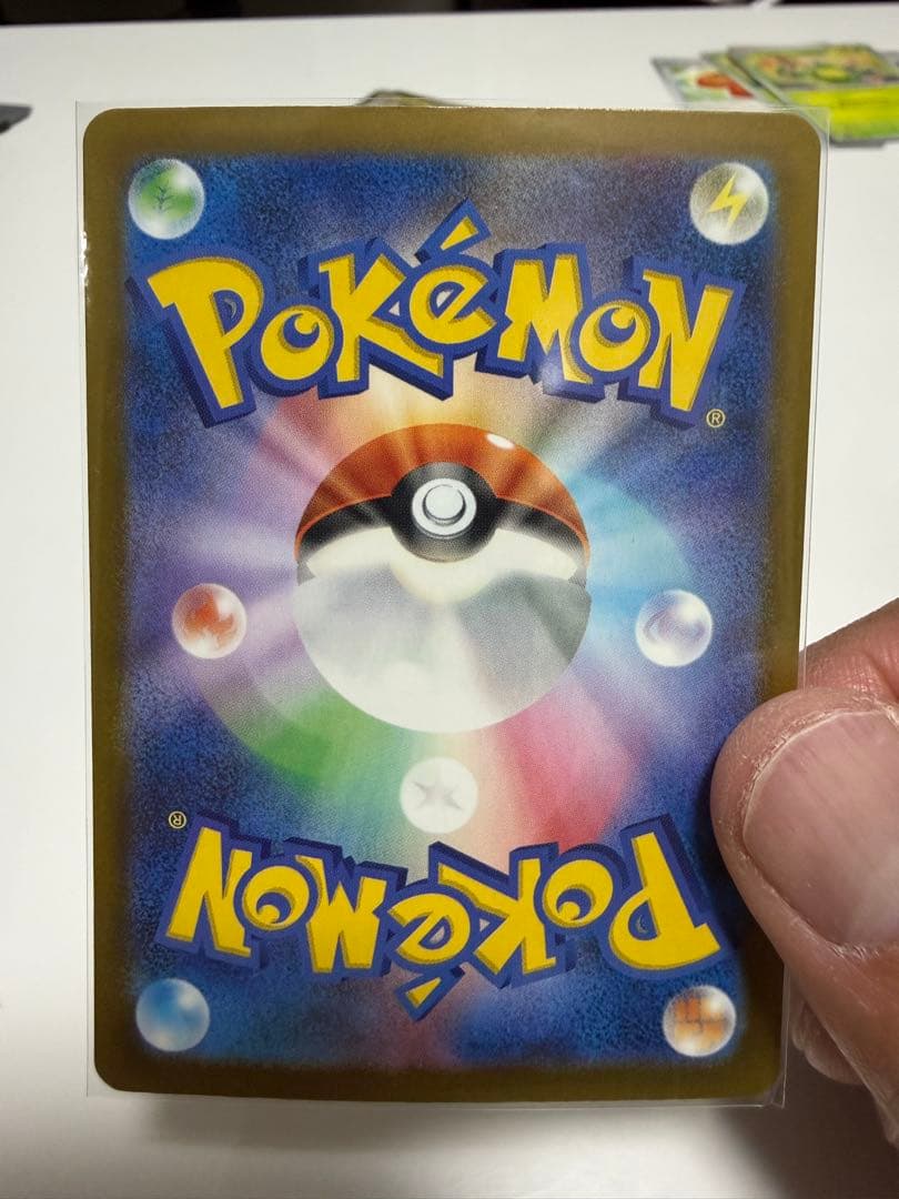 ロケット団のミュウツー　sar超美品