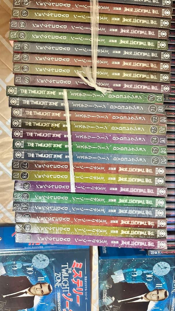 ミステリーゾーン DVD 1〜84巻全巻セット