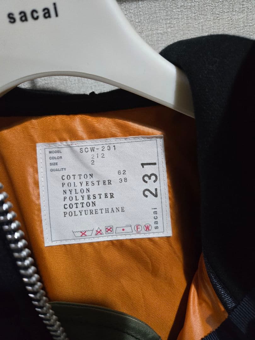 期間限定値下げ！sacai classics フーディ　パーカー