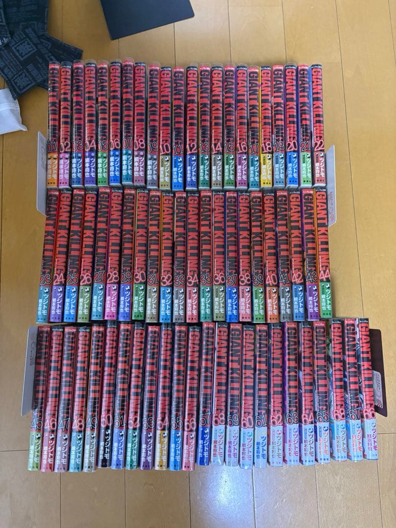 【美品】ジャイアントキリング　全巻セット
