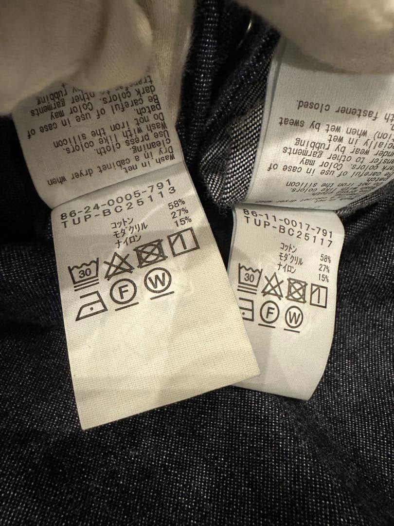 G-SHOCK PRODUCTS CORDURA DENIM セットアップ L