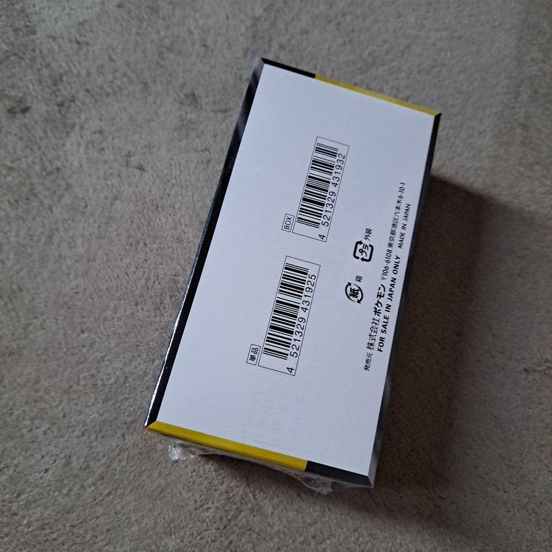 ポケモンカードゲーム MEGA ドリームEX 10パック入り