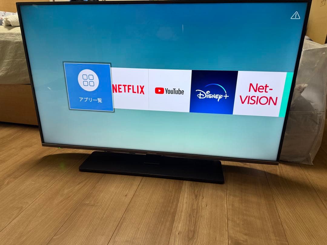 Hisense ハイセンス 43型 4K対応液晶テレビ 43A6800