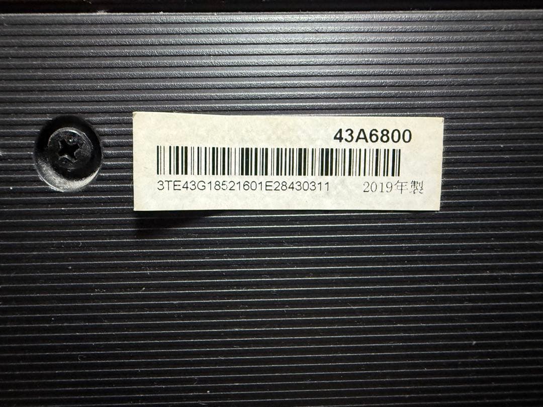 Hisense ハイセンス 43型 4K対応液晶テレビ 43A6800