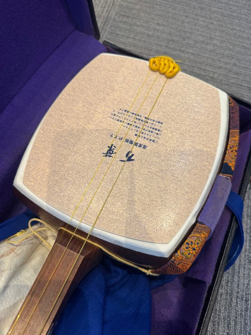 三味線　本体　ケース　バチ