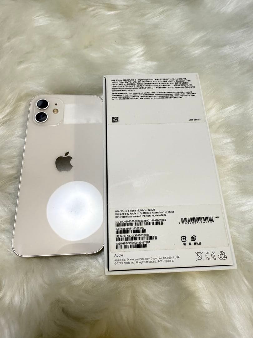 iPhone 12 128GBホワイト 国内版 SIM フリー 箱付き
