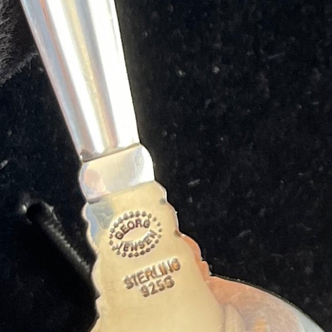 ジョージジェンセン　ティースプーン