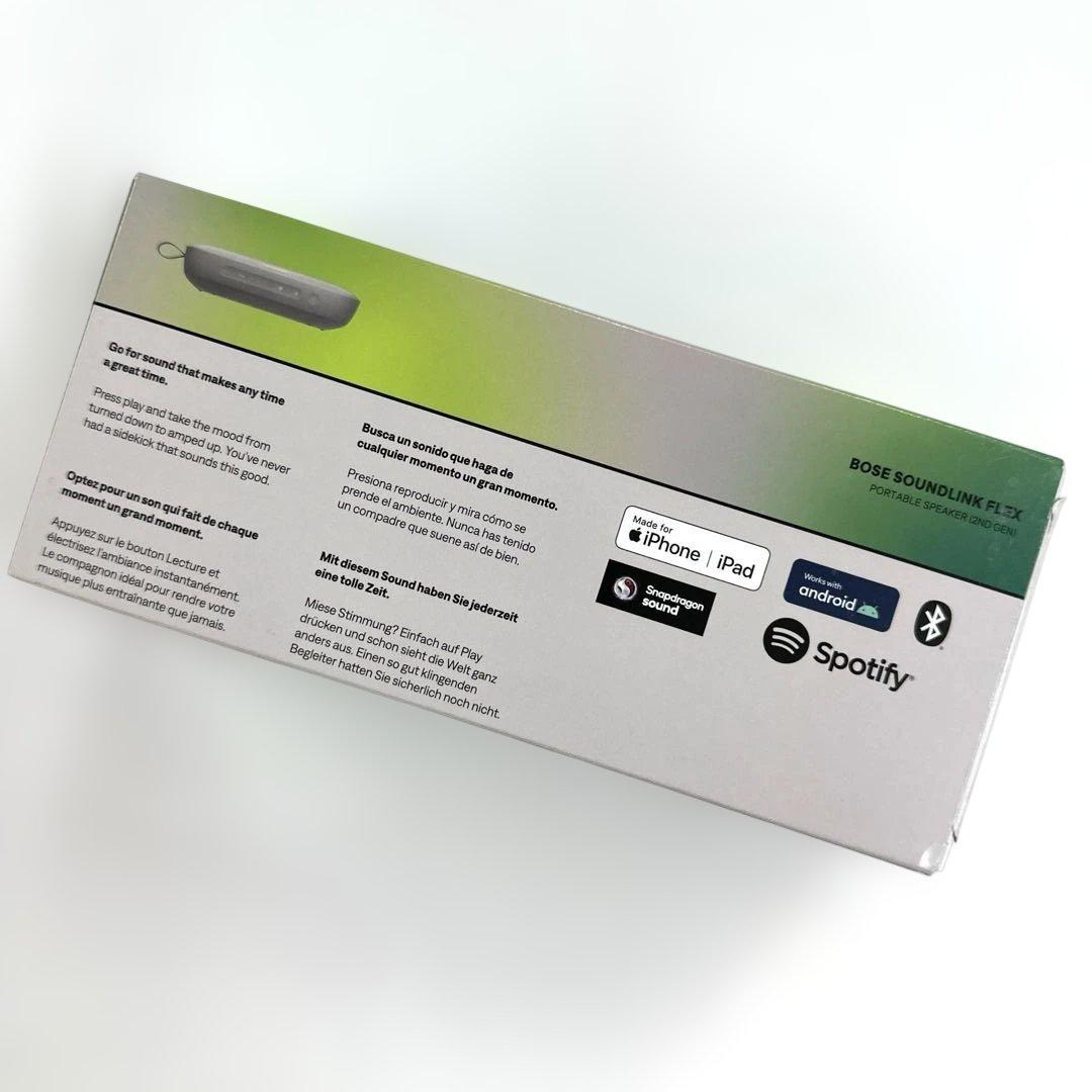 BOSE SOUNDLINK FLEX サウンドリンク　フレックス　スピーカー