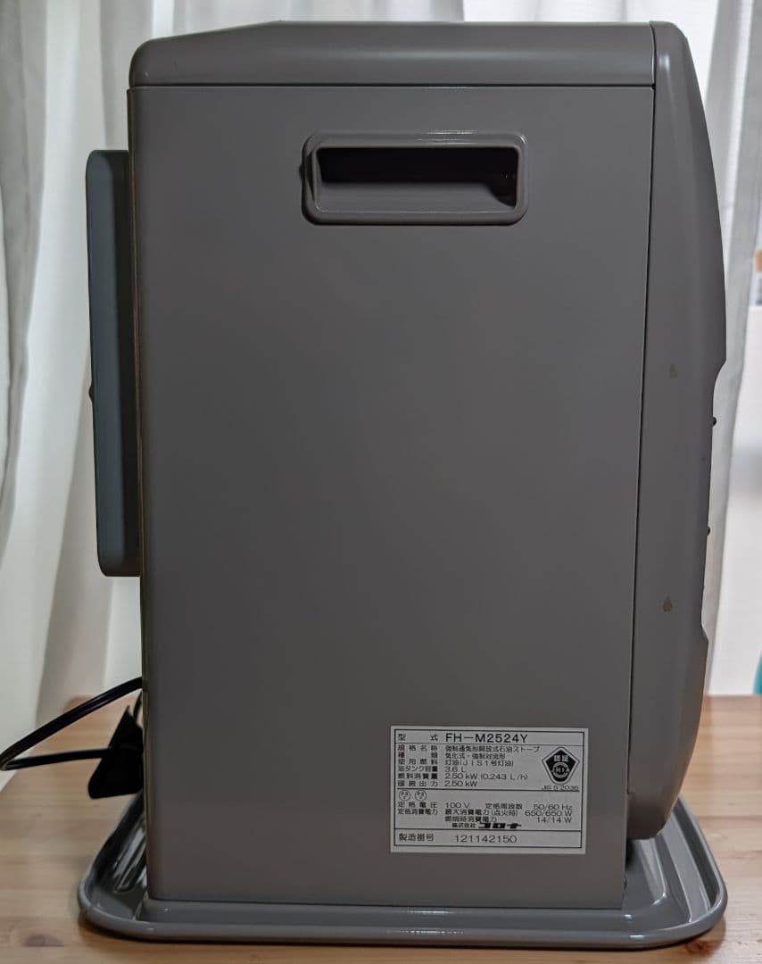 2024年製・美品・使用3回・保証付き CORONA 石油ファンヒーター