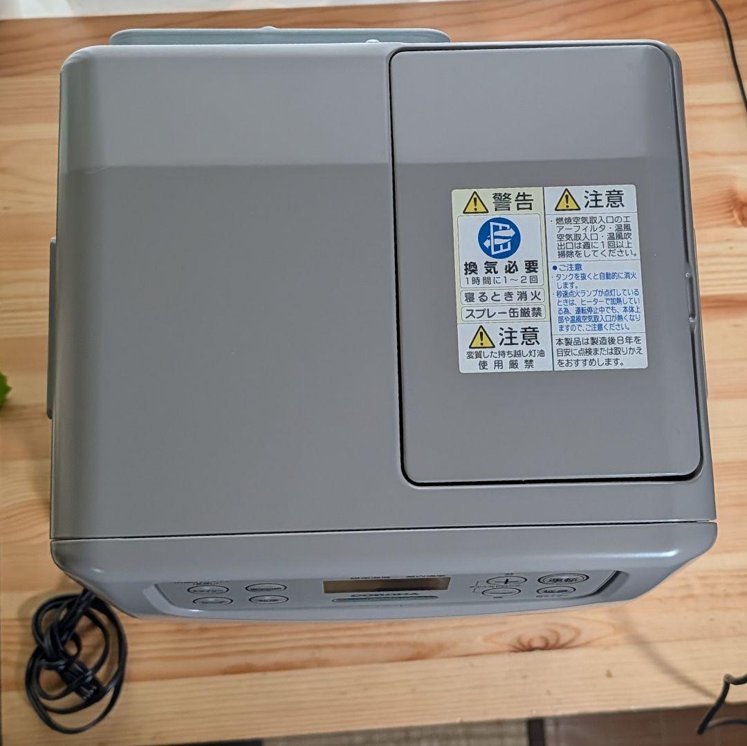 2024年製・美品・使用3回・保証付き CORONA 石油ファンヒーター