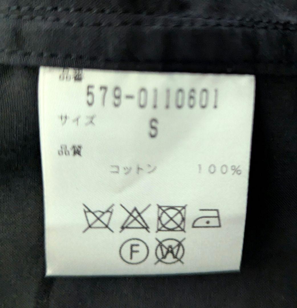 MARGARET HOWELL WATERPROOFED COTTON 美品