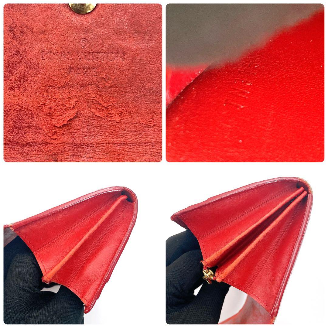 ルイヴィトン ヴェルニ ポルトフォイユサラ レディース 長財布 M93530