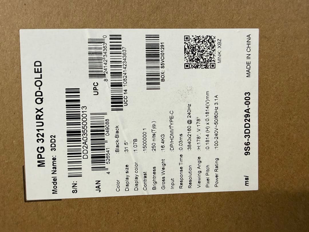 MSI MPG 321URX 32インチ 4Kゲーミングモニター