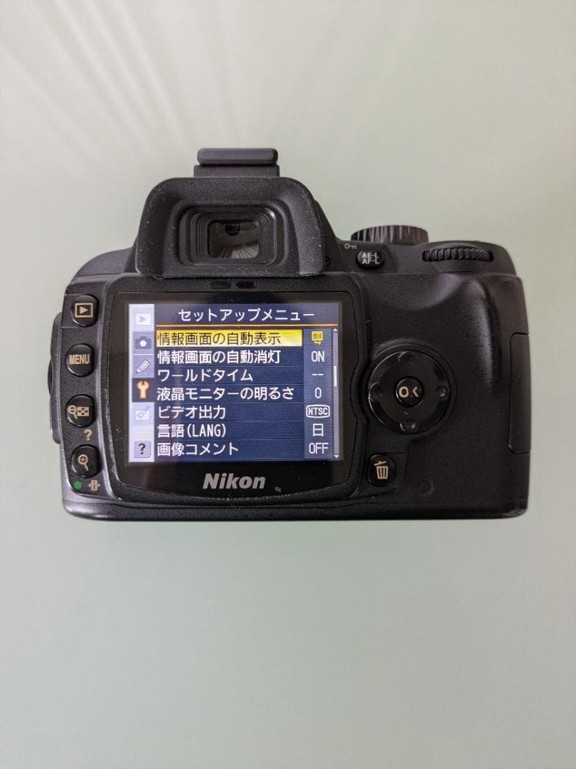 Nikon D60 　ダブルズーム（ボディはバッタ相応価格+レンズ2本の価格）