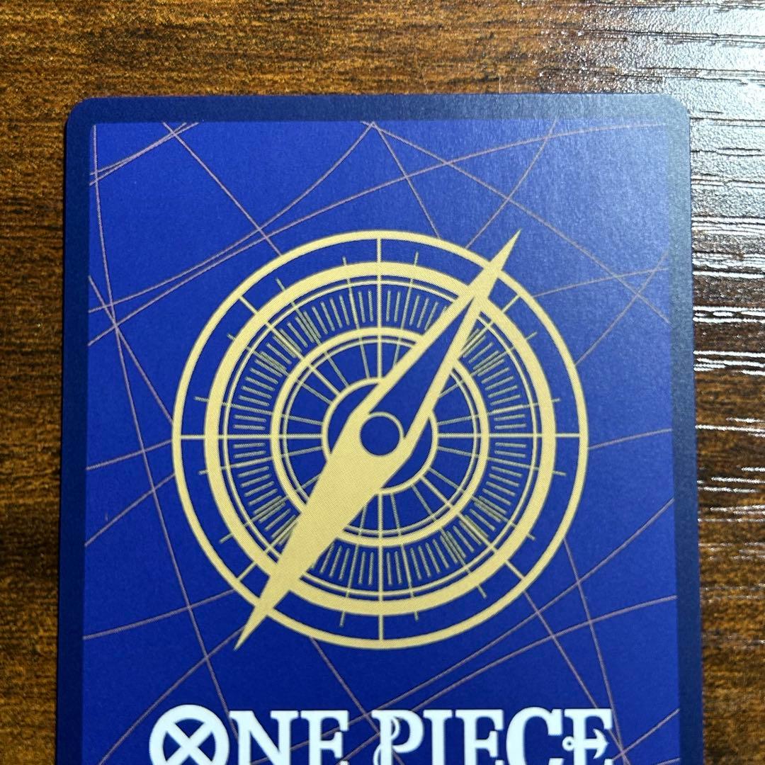 エネル スペシャルカード SP OP05