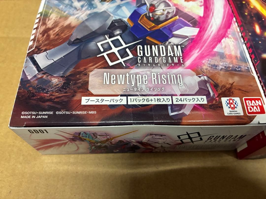 に*ん様 ガンダムカード　Newtype Rising & Dual Impac