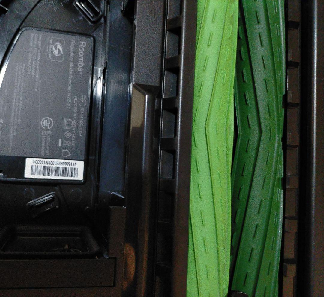 ルンバiRobotルンバj7極美品