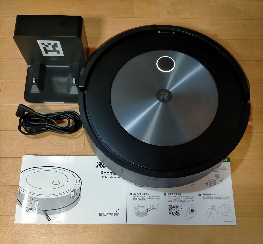 ルンバiRobotルンバj7極美品