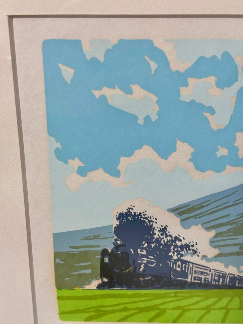 #本間武雄「ニセコの初夏」シルクスクリーン版画　サイン・エディションナンバー入り