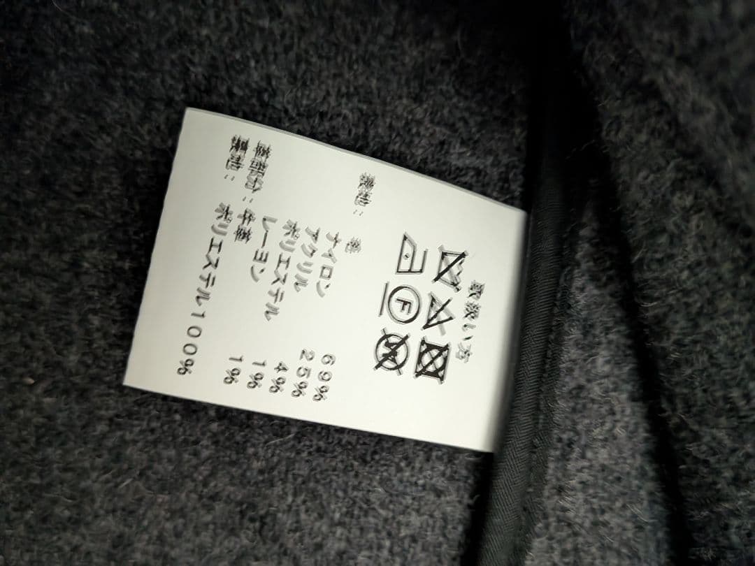 Brooks Brothers ダッフルコート アーカイブコレクション