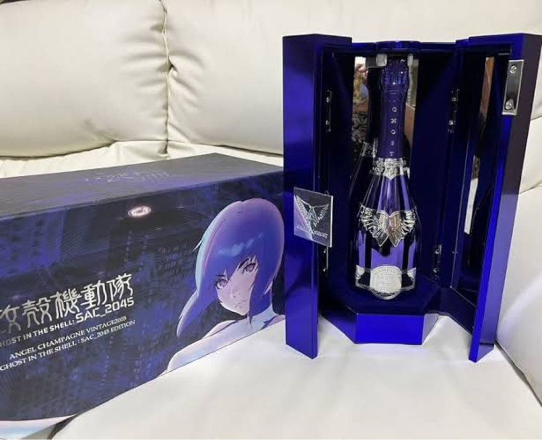 初代 エンジェルシャンパン 攻殻機動隊