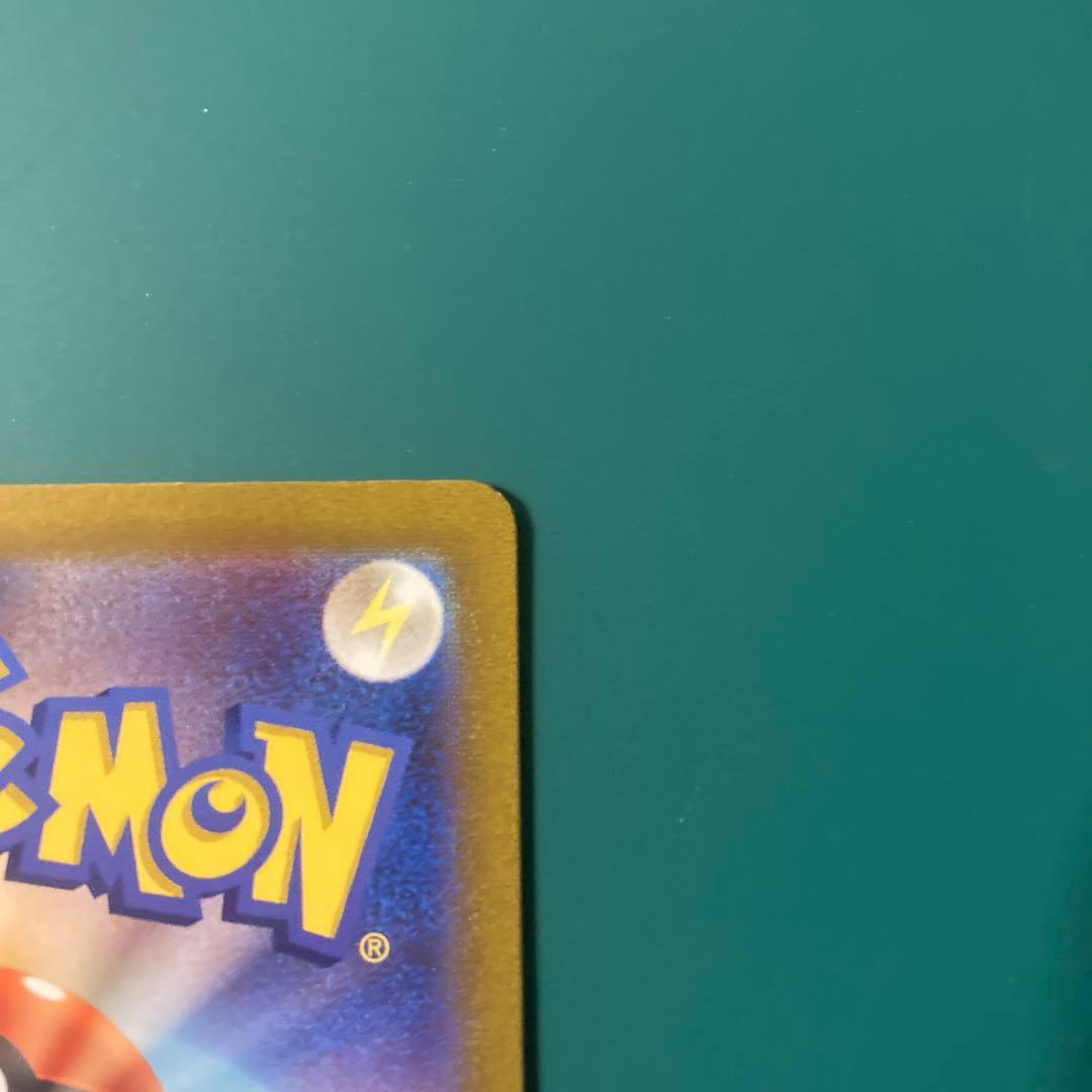 ポケカ コイキング sv1a 080/073 AR