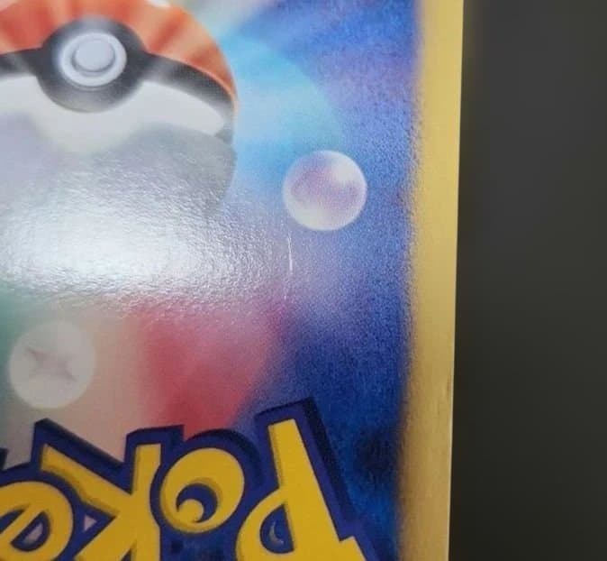 ポケモンカード　ディアルガEX SR BW9 メガロキャノン