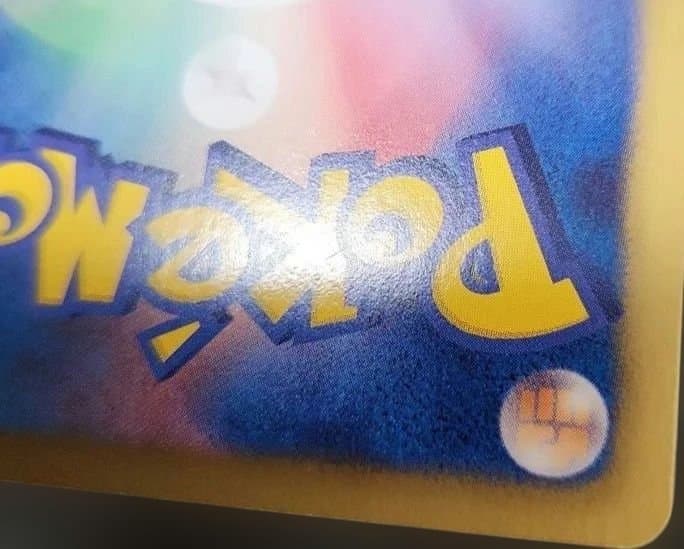 ポケモンカード　ディアルガEX SR BW9 メガロキャノン