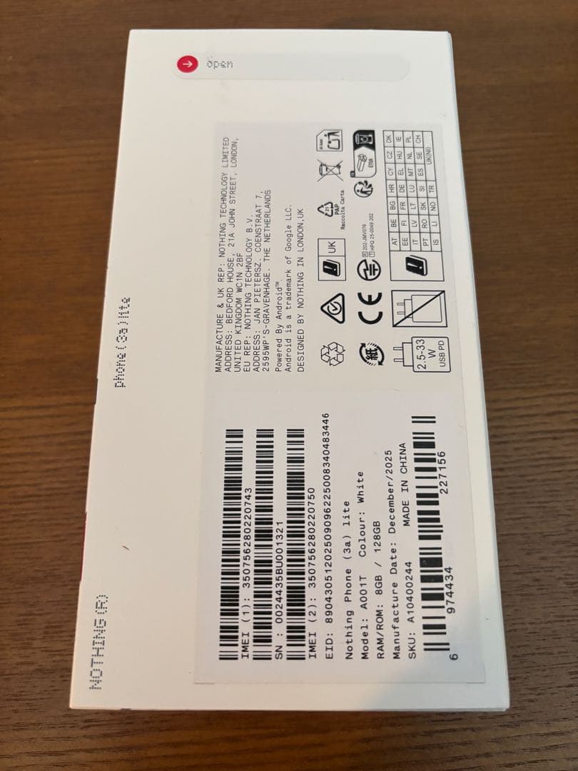 新品未開封Nothing Phone 3a lite ホワイト 128GB