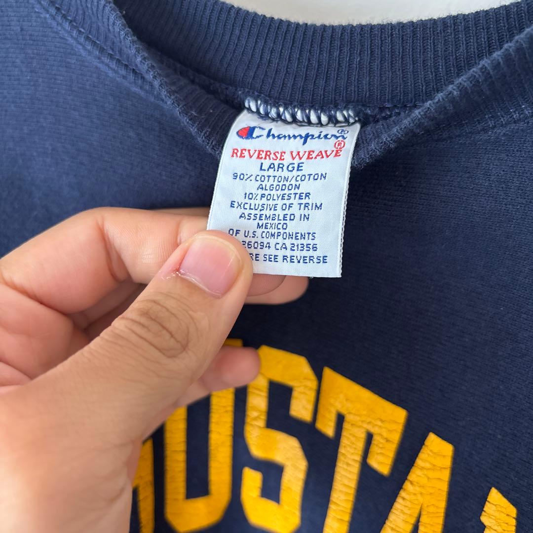 リバースウィーブ