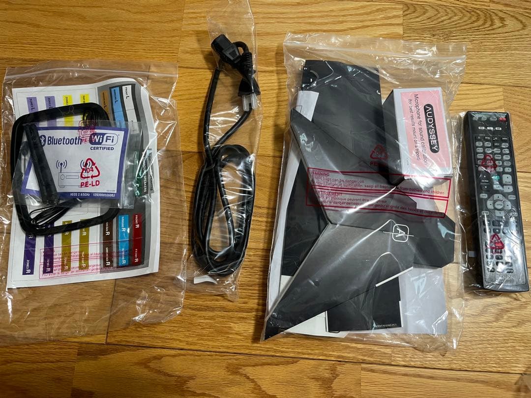 アンプ DENON AVR-X4500H