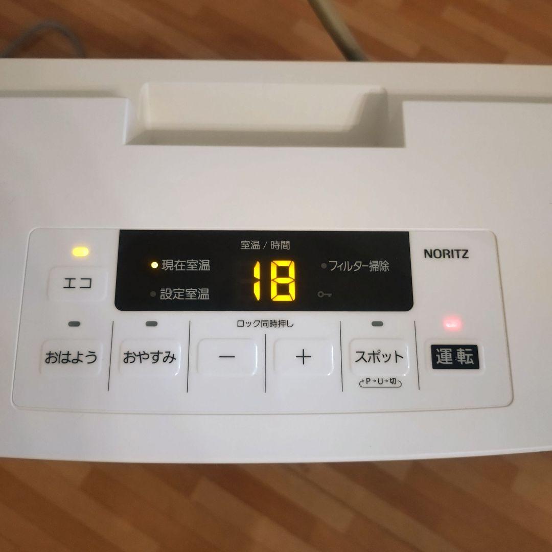 【最終価格】ノーリツ ガスファンヒーター 2021年製 都市ガス ガスホース付き