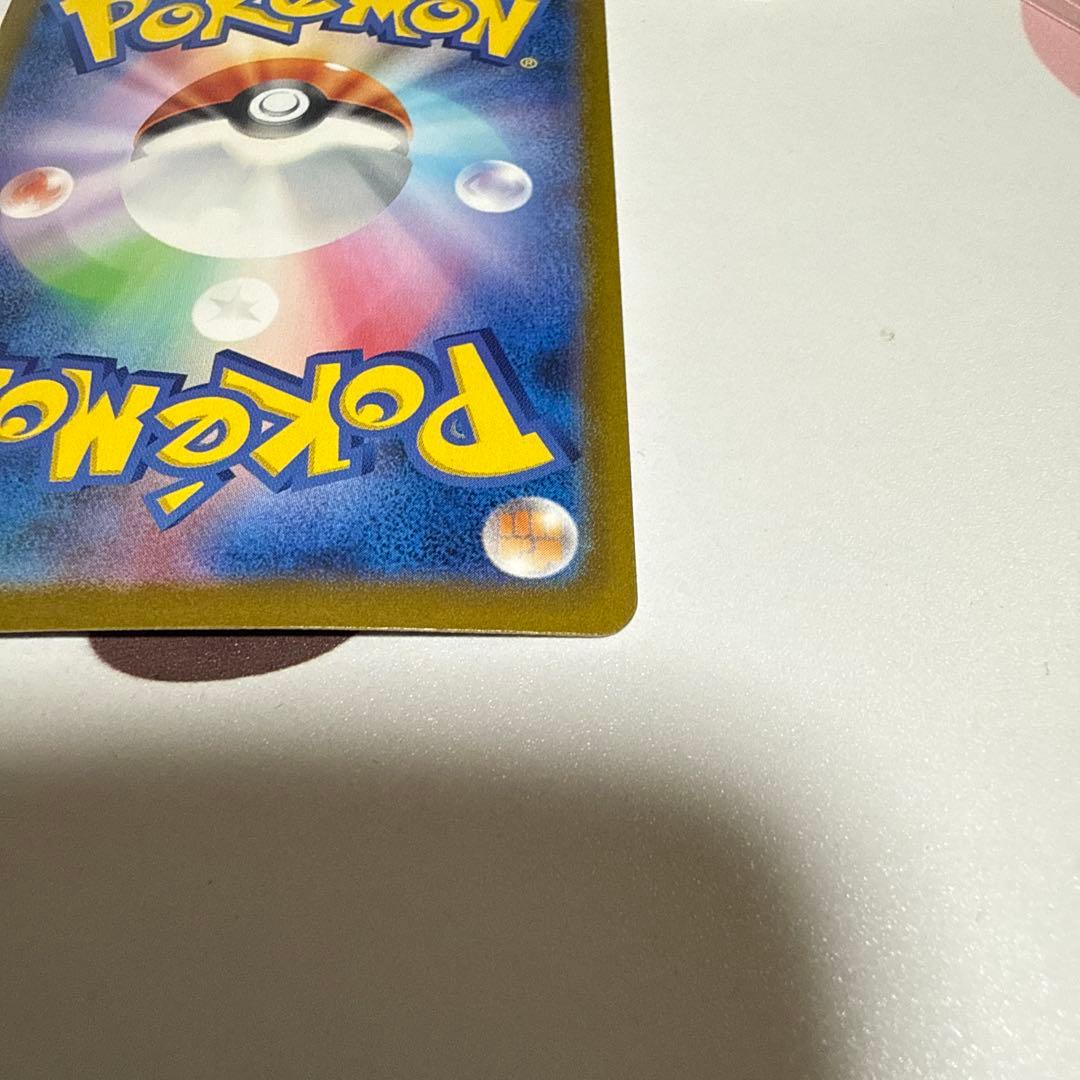 サーナイトex SAR