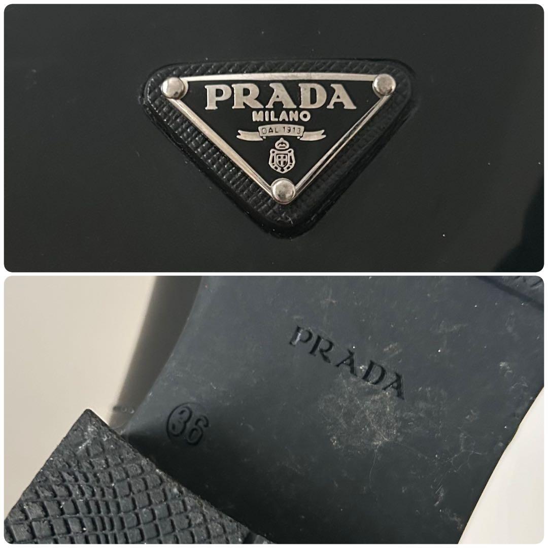 PRADA プラダ トライアングルロゴ レインブーツ ブラック 23cm
