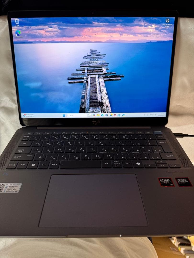 極美／Ry9／AI HP OmniBook Ultra／Wi-Fi７／駆21時間