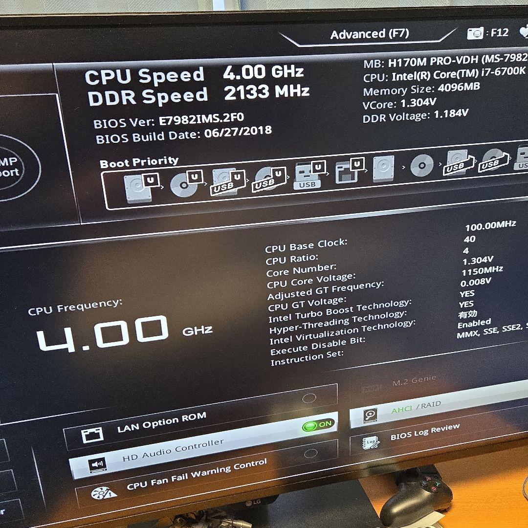 その他 ASUS Z270F MSI 170M PRO VDH