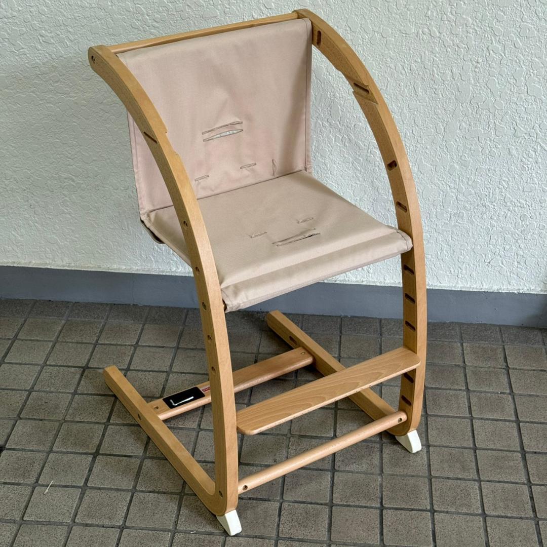 ☆Farska　スクロールチェアプラス　ファルスカ　ロッキング　ハイ　キッズ