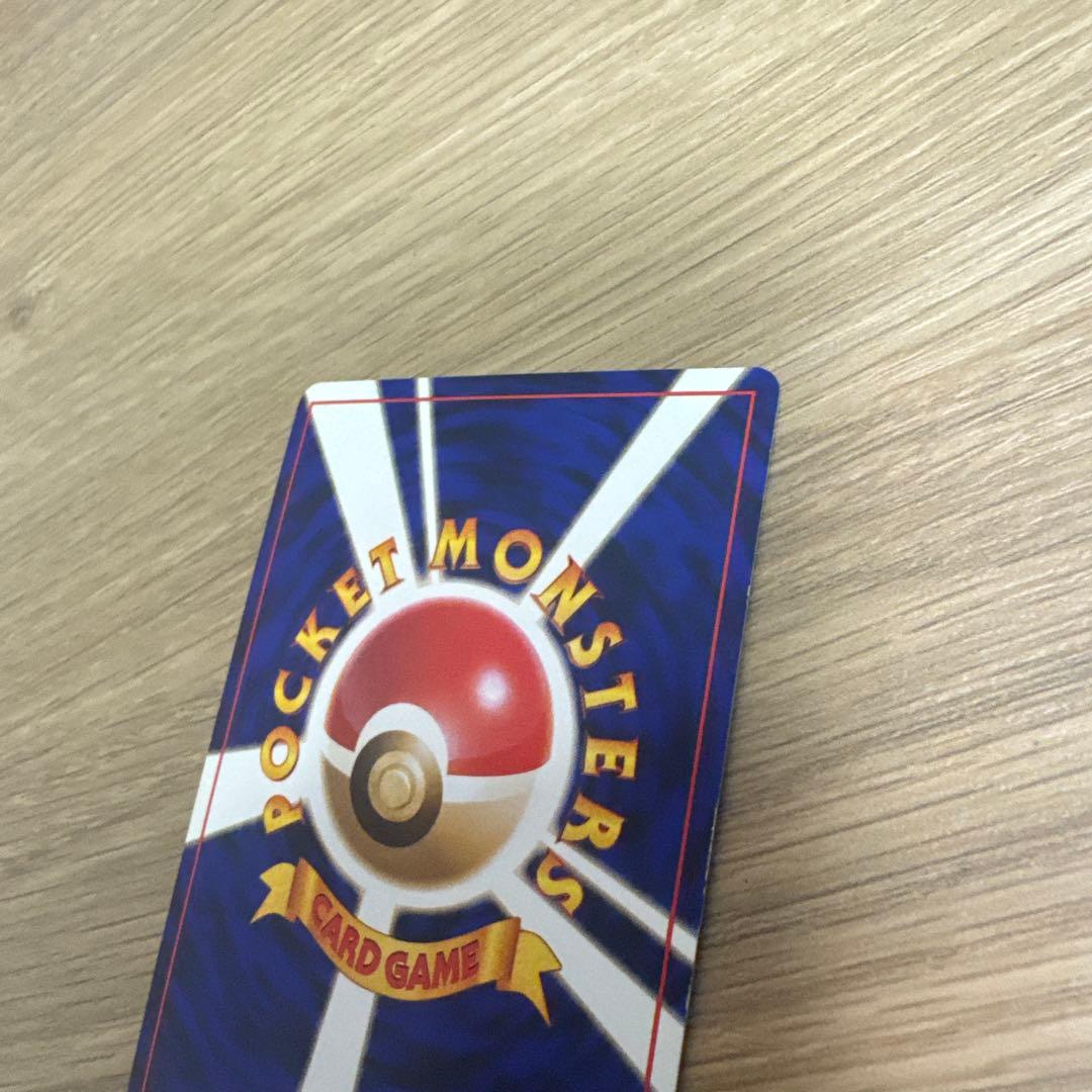 ルギア 旧裏 neo 拡張パック第1弾 金、銀、新世界へ…【4782