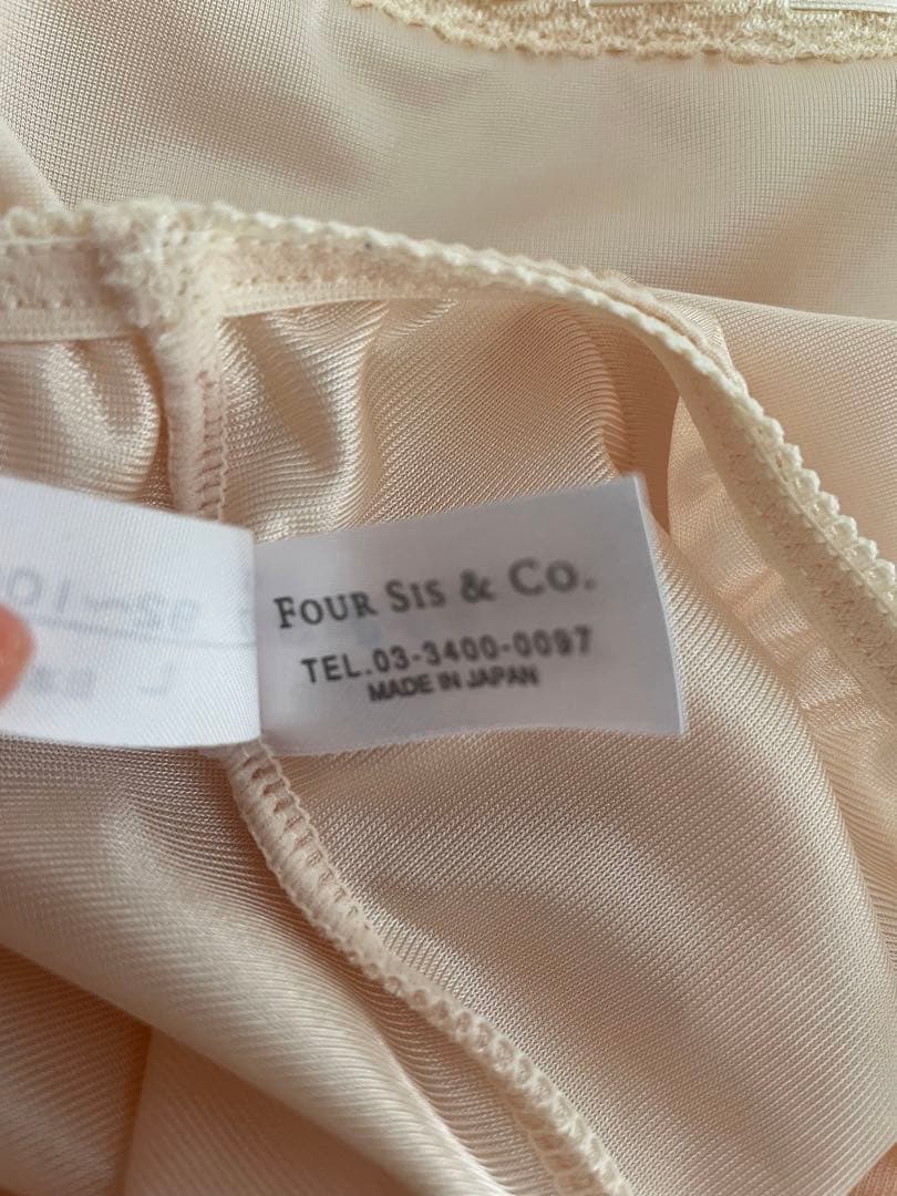 【即購入可】ブライダルインナー ビスチェのみ