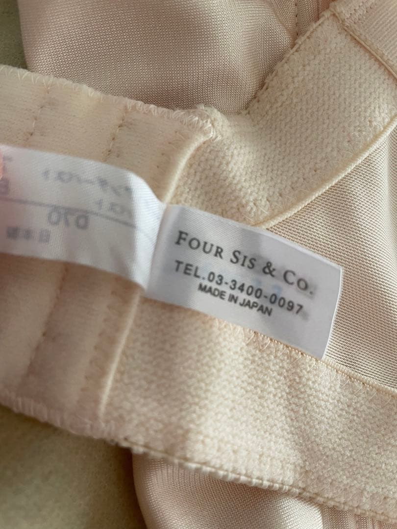 【即購入可】ブライダルインナー ビスチェのみ