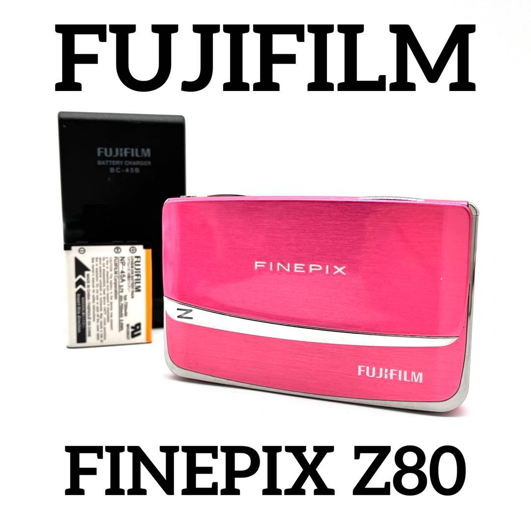 FUJIFILM FINEPIX Z80 ピンク　オールドコンデジ