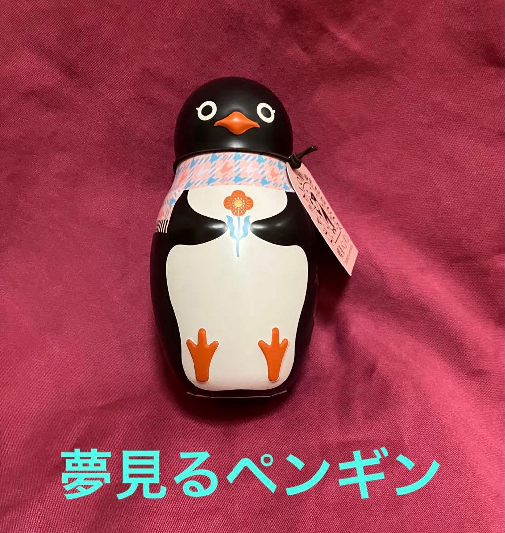 喫茶ペンギンシリーズ人気3点★ 喫茶ペンギン★旅するペンギン★ 夢見るペンギン