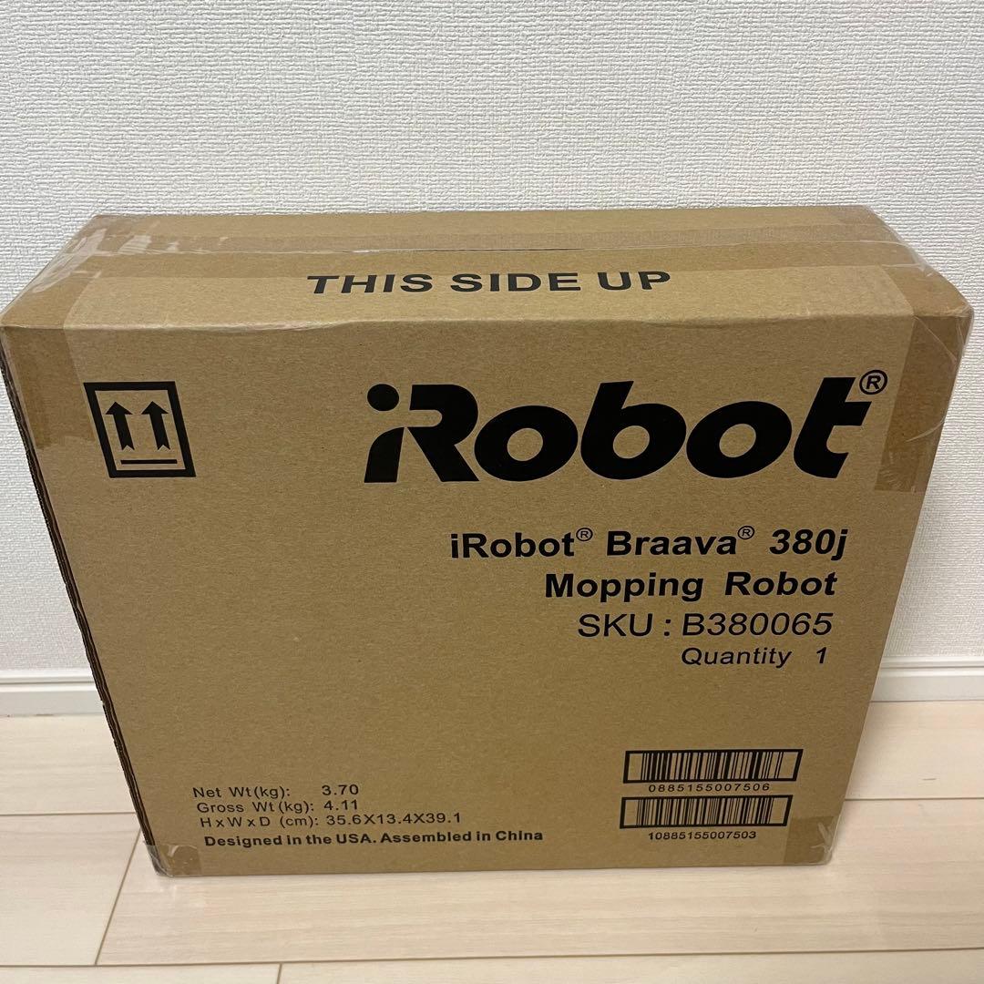 Robot Braava 380j 床拭きロボット