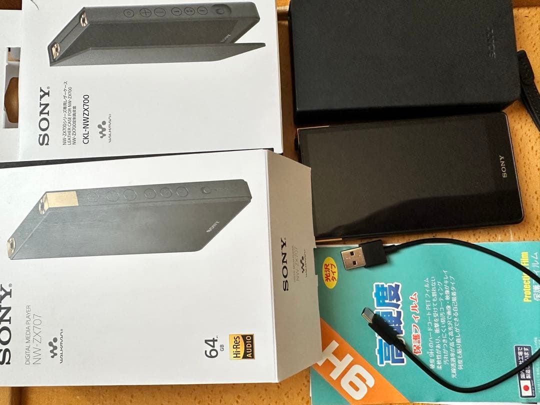 ウォークマンNWZX707 レザーケース付き　外箱あり　サンディスク512GB