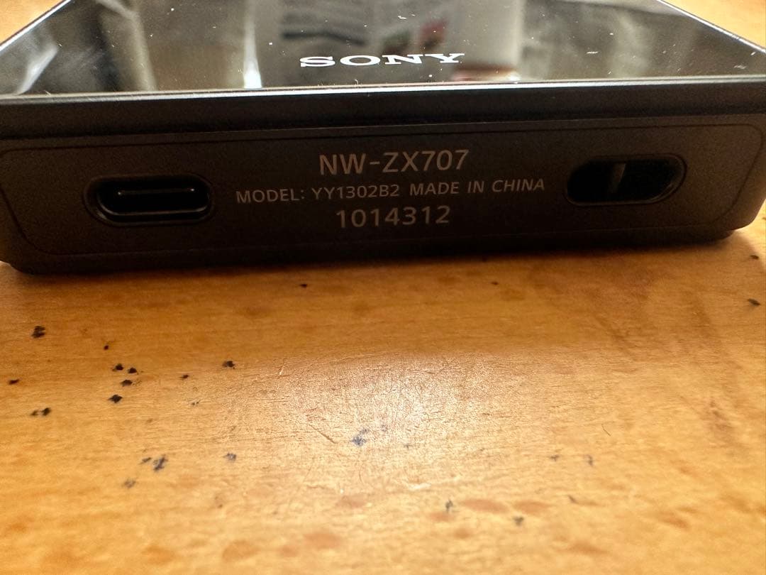 ウォークマンNWZX707 レザーケース付き　外箱あり　サンディスク512GB